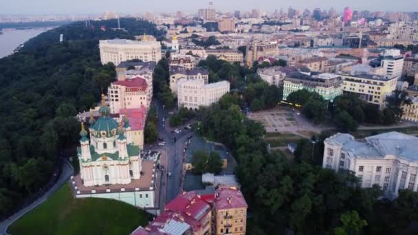 Rustige Avondstraat Het Centrum Van Kiev Vogelperspectief Bij Helder Weer — Stockvideo