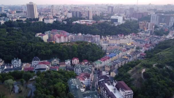 Emerald Hills Het Centrum Van Kiev Vogelperspectief Bij Helder Weer — Stockvideo