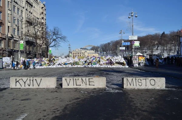 Euromaidan — Stockfoto