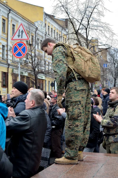 Евромайдан — стоковое фото