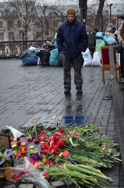 Euromaidan — Φωτογραφία Αρχείου