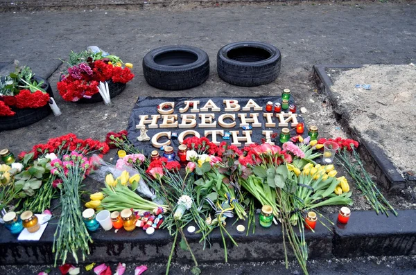 Euromaidan — ストック写真
