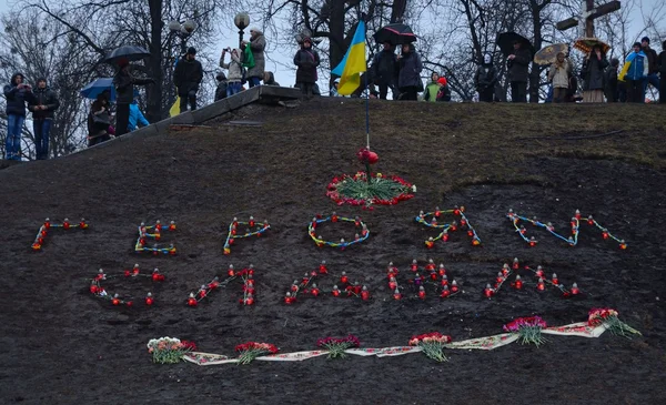 Euromaidan