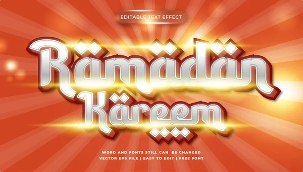 Ramadan Shine Editable Text Effect — Stock Vector