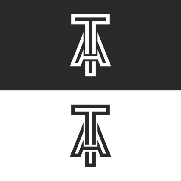 Písmena Nebo Logo Iniciály Monogram Minimální Styl Spojené Písmena Znak — Stockový vektor