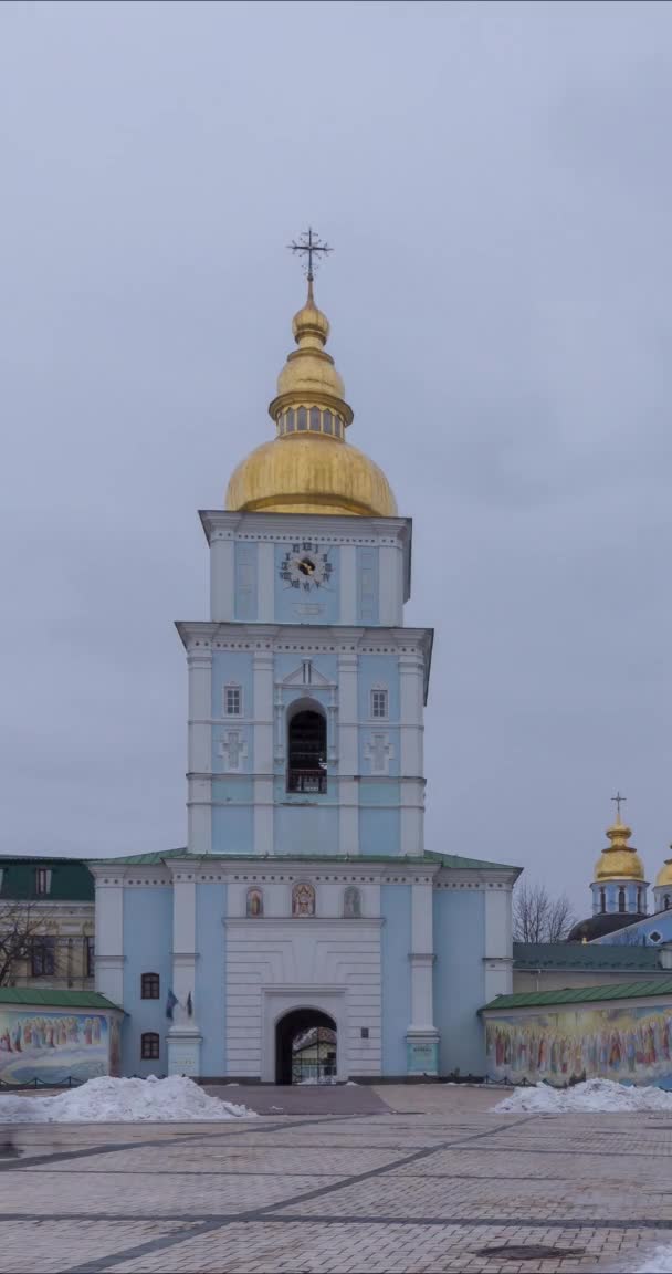 Michael Cathedral Kiev Oekraïne Tijdsverloop Van Dag Tot Nacht Twilight — Stockvideo