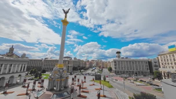 Independence Square Kyiv Also Known Maidan Nezalezhnosti Ukraine — ストック動画