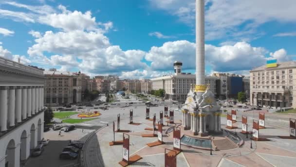 Maidan Nezalezhnosti Independence Square Kyiv Ukraine — ストック動画