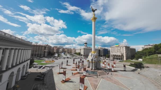 Independence Square Kyiv Also Known Maidan Nezalezhnosti Ukraine — Stockvideo