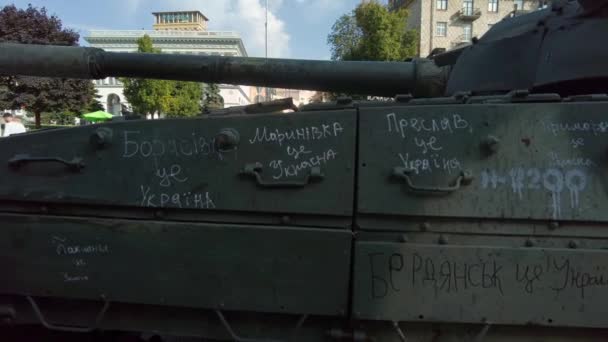 Kyiv Ukraine August 2022 Exhibition Parade Destroyed Russian Military Equipment — Wideo stockowe