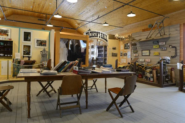 박물관의 케노시는 트레일에 위치해 있으며 캐나다 유콘에 지역의 역사를 생각나게 — 스톡 사진