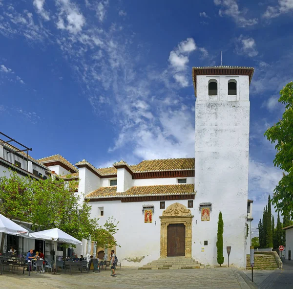 Середньовічний Квартал Албаїцин Католицька Церква Іглезія Сан Мігель Бахо Гранада — стокове фото