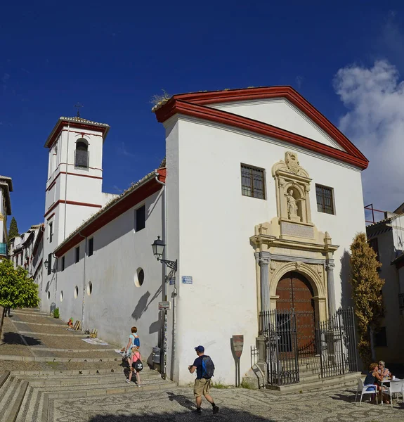 Albaicin Medeltida Kvarter Church San Gregorio Betico Andalusien Unesco Världsarvslista — Stockfoto