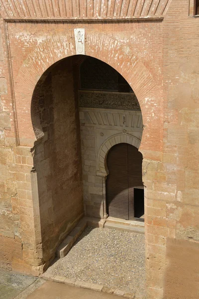 Porte Puerta Justicia Alhambra Grenade Andalousie Espagne Site Patrimoine Mondial — Photo