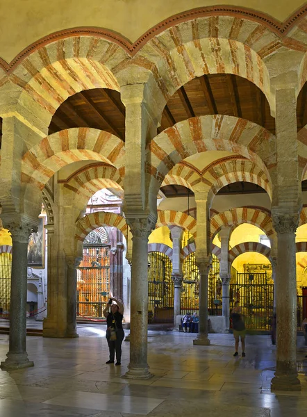 Arcs Envoûtants Intérieur Grande Mosquée Cordoue Cathédrale Mosquée Cordoue Site — Photo