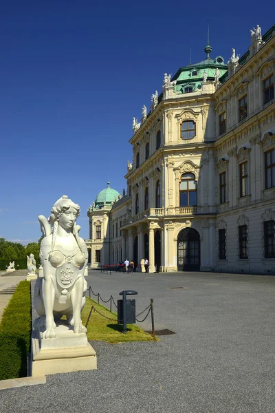 Vienna Österrike Belvedere Trädgård Och Övre Belvedere Palace Wien Unescos — Stockfoto