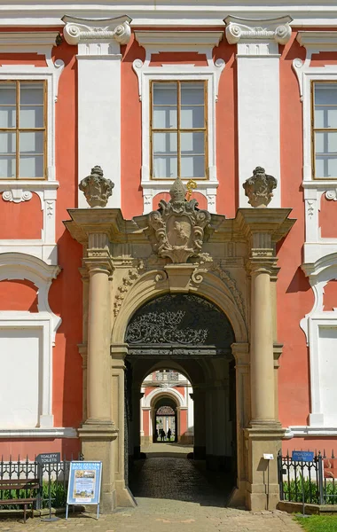 Altes Kloster Der Stadt Broumov Tschechien Broumov Ist Eine Alte — Stockfoto