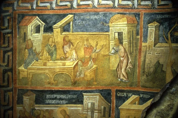 Fresques Dans Les Églises Rupestres Ivanovo Dans Vallée Rivière Roussenski — Photo