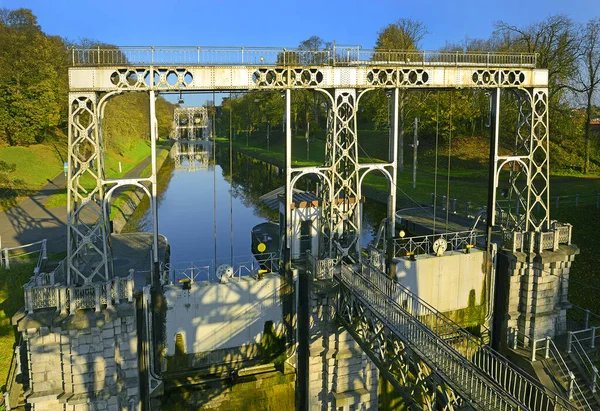 Canal Centre België Oude Hydraulische Bootlift Strepy Bracquegnies Historisch Canal — Stockfoto