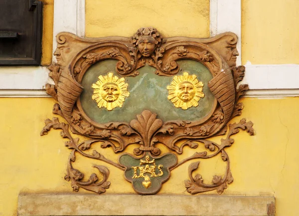 Prague Czech Republic House Sign House Two Suns Neruda Street — Stock Photo, Image