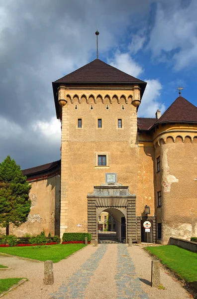 Chateau Museum Velke Mezirici Czech Republic —  Fotos de Stock