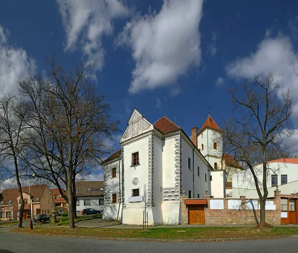 Museo Regionale Della Città Kyjov Moravia Repubblica Ceca — Foto Stock