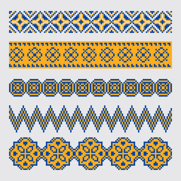 ピクセルの民族のシームレスな境界線の飾りのセット — ストックベクタ