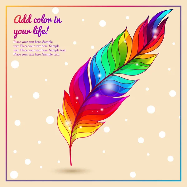 Pluma brillante colorida con luces arco iris — Vector de stock