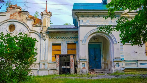 Town Michurinsk Tambov Region Russia — kuvapankkivalokuva