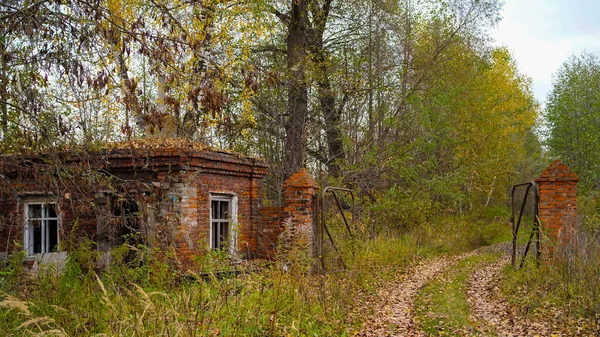 Unecha Bryansk Region Russia — Stock Fotó