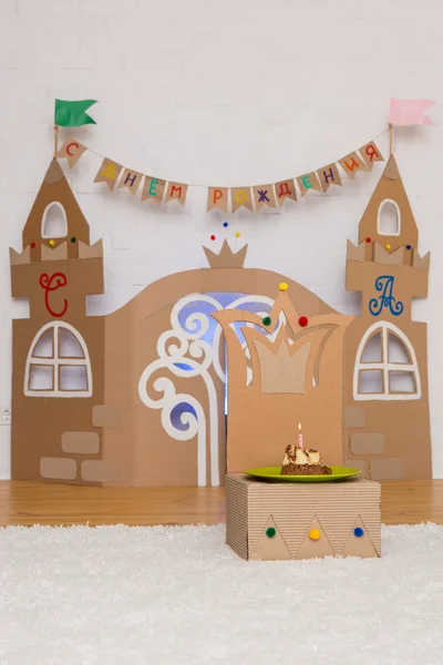 Cardboard Children's Palace — Stock Photo, Image