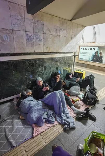 Kiev Ucrânia Fevereiro 2022 Guerra Rússia Contra Ucrânia Estação Metrô — Fotografia de Stock