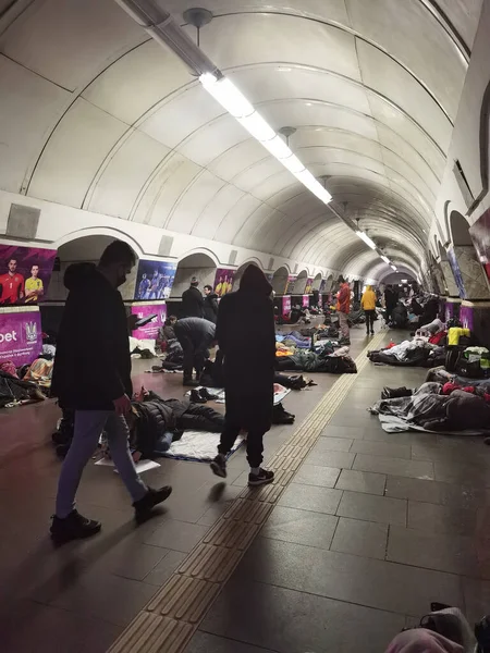 Kyiv Ukraine February 2022 War Russia Ukraine Subway Station Serves — Stock Photo, Image