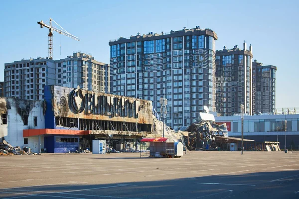 Irpin Oekraïne Mei 2022 Winkelcentrum Neergeschoten Zijn Door Het Russische — Stockfoto