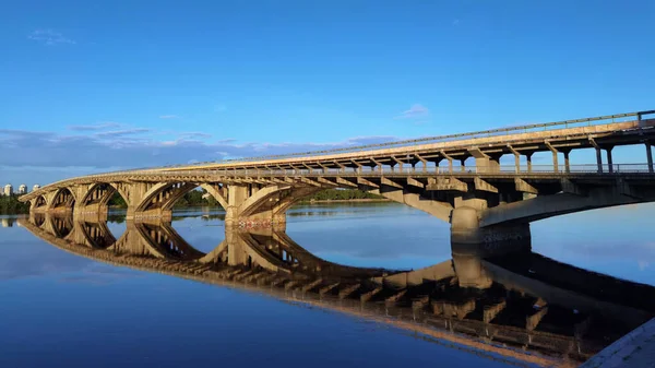 Pont Métro Sur Rivière Dnipro Kiev Ukraine — Photo