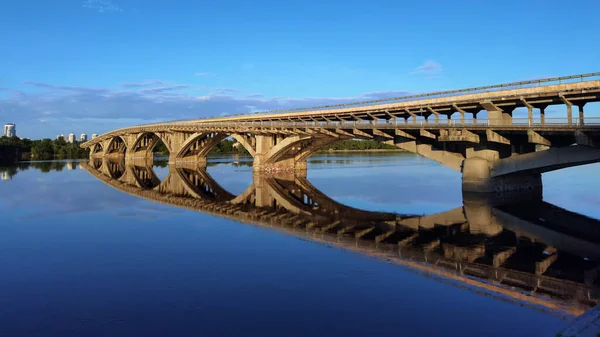 Ponte Metro Sul Fiume Dnipro Kiev Ucraina — Foto Stock