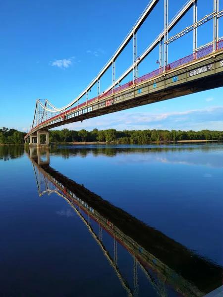 Kiev Ukraine Mai 2022 Paysage Passerelle Piétonne Kiev Heure Été — Photo