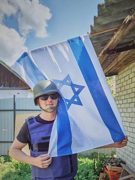Ізраїльський Воїн Тримає Перед Собою Прапор Ізраїлю Концепція День Пам — стокове фото
