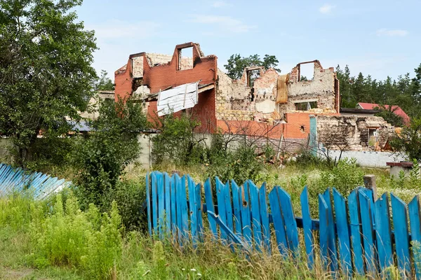 Moshchun, Ukraine - August 25, 2022: For more than a month there were battles between Ukrainian and russian occupant forces in the vicinity of the village of Moshun in the Kiev region