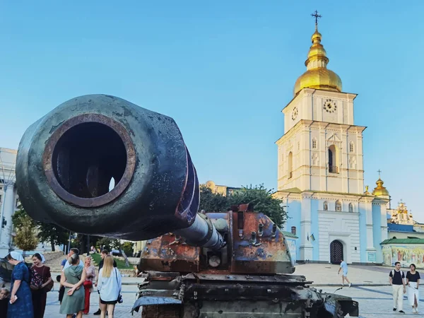 Kyiv Ukraine August 2022 Destroyed Russian Armored Vehicles Exhibition Mykhailivska — Stock Photo, Image
