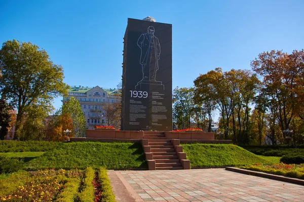 Kyiv Ukraine October 2022 Monument Taras Shevchenko Protected Bombing Shevchenko — Stock Photo, Image