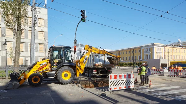 Kyiv Ukrayna Ekim 2022 Kamu Hizmetleri Taras Shevchenko Ulusal Üniversitesi — Stok fotoğraf