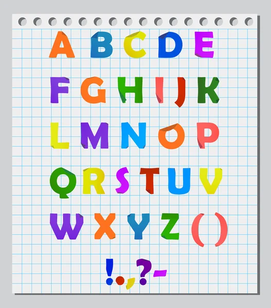 Повний барвистий паперовий алфавіт — стоковий вектор
