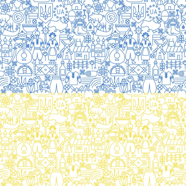 Kusursuz Desensiz Ukrayna Bayrağı. Vektör İnce Özet Ulusal Arkaplan.