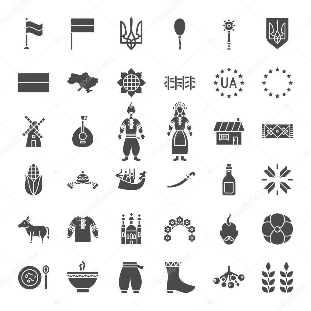 Ukraine Solid Web Icons. Vector Set of National Glyphs.
