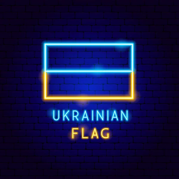 Oekraïense vlag Neon Label — Stockvector