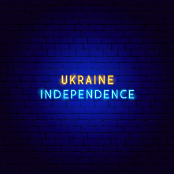 Neon-Text zur Unabhängigkeit der Ukraine — Stockvektor