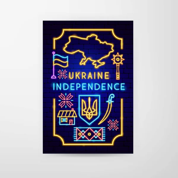 Незалежність України Neon Flyer — стоковий вектор