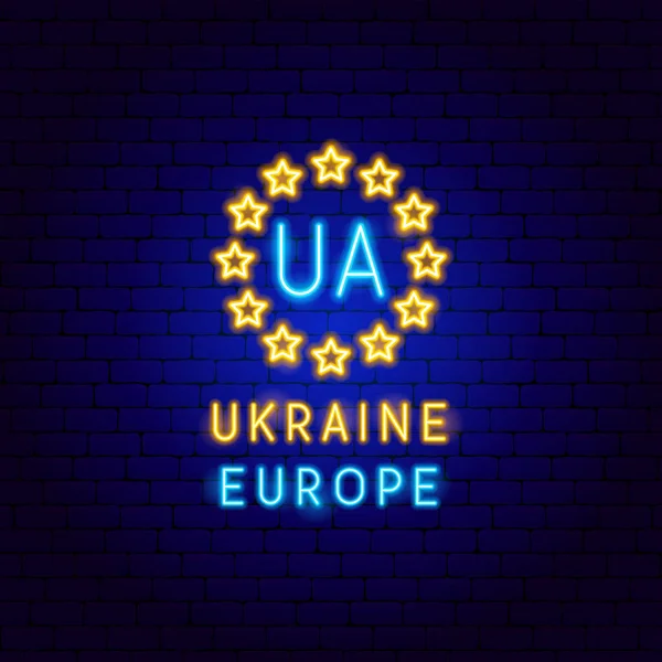 Oekraïne - Europees neon label — Stockvector