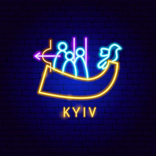 Etykieta Neonowa Kijowa — Wektor stockowy